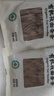 西貝莜面村有機(jī)莜面條條360g 2袋 生鮮面點(diǎn)早餐 雜糧半成品即食 曬單實(shí)拍圖