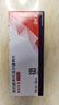 [倍他樂(lè )克]琥珀酸美托洛爾緩釋片 47.5mg*28片 1盒裝 曬單實(shí)拍圖