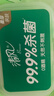 百雀羚（PECHOIN）套裝 肌初賦活禮盒 抗皺提拉緊致淡化細(xì)紋保濕護(hù)膚化妝品女官方 [推薦]潔面+水共160ml+乳+面霜 曬單實(shí)拍圖