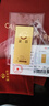 菜百首飾“財富”投資金條 足金Au999.9黃金金磚 投資 收藏禮品 “財富”金條 100克（不支持退換貨） 曬單實拍圖