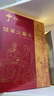 密鑰秘鑰佰草火龍灸泥灸美容院套盒無(wú)煙艾條三年陳艾灸條 婦科子宮魅套盒 曬單實(shí)拍圖