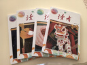 【官方正版】讀者42周年典藏版全4冊成長(cháng)卷讀點(diǎn)訂閱金篇金句作文素材積累雜志合訂本校園刊 圖書(shū)開(kāi)工開(kāi)學(xué)季 曬單實(shí)拍圖
