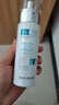 軍博仕德方痘清凈精華水80ml 軍博士官方改善毛孔堵塞爽膚水 痘清凈精華水80ml（老款） 曬單實(shí)拍圖