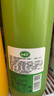 妙趣友益生菌復(fù)合果汁飲料一整箱420ML瓶裝橙汁芒果汁獼猴桃汁 420ml益生菌【獼猴桃】*15瓶 曬單實(shí)拍圖
