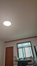 三雄極光全光譜led吸頂燈臥室燈護(hù)眼米家智控客廳陽(yáng)臺(tái)燈48W皓羽【包安裝】 曬單實(shí)拍圖