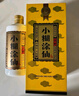 小糊涂仙 君釀 濃香型白酒 38度 500ml*6瓶 整箱裝 宴請(qǐng)送禮 曬單實(shí)拍圖