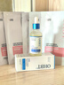 OHBT水楊酸果酸祛痘精華液50ml修復(fù)收縮毛孔祛痘痘坑護(hù)膚品 曬單實(shí)拍圖