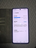 vivo iQOO Z9 Turbo+【國家補貼】12GB+256GB 星光白天璣9300+旗艦芯 自研電競芯片Q1 6400mAh電池手機 曬單實拍圖