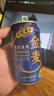 三得利【晚酌流派杏子同款6-7月產(chǎn)】suntory日本原裝進口金麥啤酒蘇超 三得利金麥 350mL 24瓶 整箱 曬單實拍圖