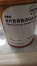 紐康特星諾氨基酸奶粉HMO無敏配方含益生菌 牛奶蛋白或食物過敏嬰兒適用 【4罐】星諾HMO[0-12個月] 400g 曬單實拍圖