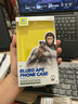 藍(lán)猩先生適用OPPO FindX8Ultra保護(hù)殼 findx8ultra手機(jī)殼護(hù)甲輕薄防摔抗指紋手機(jī)保護(hù)套 曬單實(shí)拍圖