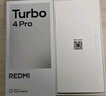 小米 Redmi Note 14 Pro 天璣7300-Ultra 國家補(bǔ)貼 IP68 5500mAh大電量 8GB+256GB 子夜黑 紅米 5G手機(jī) 曬單實(shí)拍圖