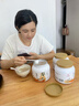 九芝堂白番茄白芷七白粉飲美白內(nèi)服丸片內(nèi)調(diào)祛黃葡萄籽蝦青素淡化色素 【95%美白用戶選擇】500g*3罐 曬單實(shí)拍圖