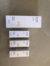 春日來信原型VC精華液10%濃度早a晚c維C抗氧化改善暗沉提亮膚色30ml/瓶 曬單實拍圖