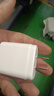 簡雷Type-C充電器快充套裝5V2A適用華為充電頭3C認(rèn)證usb插頭安卓耳機(jī)風(fēng)扇臺(tái)燈手表 三口快充頭【5V2A】國標(biāo)CCC認(rèn)證 曬單實(shí)拍圖