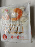 思念大蝦仁鮮美蝦仁水餃400g*2 40只蝦餃兒童早餐食品速凍餃子蒸煎餃 曬單實拍圖