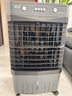 VCJ【德國品牌】 工業(yè)冷風機空調(diào)扇制冷水冷電冷風扇加水冷氣機家用空調(diào)扇商用可移動制冷風扇大風量 【新款0.8米高適用40平方】30L大水箱機械款 曬單實拍圖