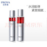 珀萊雅凈源控油平衡水油皮爽膚水補水控油護膚品男女150ml 曬單實(shí)拍圖