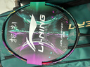 李寧（LI-NING）羽毛球拍雷霆80全碳素纖維雷霆90new進(jìn)攻型單拍戰(zhàn)戟8000專業(yè)球拍 戰(zhàn)戟8000蛇年限定 4U【空拍】 曬單實(shí)拍圖