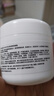 維e尿素霜20%醫(yī)用南京皮膚研究所維E尿素霜乳膏軟膏改善雞皮角質(zhì) 1瓶【改善粗糙】 20%尿素霜150g 曬單實(shí)拍圖