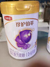 伊利金領(lǐng)冠珍護鉑萃【超凡乳源HMOs】嬰兒配方奶粉1段(0-6月)750g 曬單實拍圖