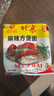 南街村北京面30袋X52g/箱 整箱裝河南特產(chǎn)泡面干脆面捏碎面年貨 曬單實拍圖