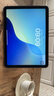 威頓【官配1:1】ipad11/10/9保護(hù)套2025新款mini7/6蘋果平板保護(hù)殼air11/7/6/5/4全包防摔防彎pro2024 【蘋果黑】MFi質(zhì)量認(rèn)證丨親膚耐臟材質(zhì)丨全包防抗摔 ipad 曬單實(shí)拍圖