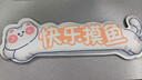 甜苗苗鼠標(biāo)墊護(hù)腕套裝ins日系快樂摸魚可愛動(dòng)漫人體工學(xué)辦公室學(xué)生宿舍鍵盤手托電競游戲外設(shè)配件送禮物 護(hù)腕鼠標(biāo)墊+鍵盤托【快樂摸魚款】 【立體支撐 舒適手腕】 曬單實(shí)拍圖