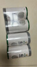 神農(nóng)金康莓茶250g 特級野生張家界降三月新茶高搭湖南永順莓茶霉茶藤茶 曬單實(shí)拍圖