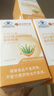 DHA藻油植物甾醇兒童成人腦黃金 增強(qiáng)免疫力呵護(hù)雙眼 臨期清倉(cāng) 1盒10.5g有效期至2025年11月9日 曬單實(shí)拍圖