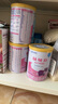 雀巢健康科學(xué)肽敏舒 含乳糖 乳蛋白深度水解配方粉 0-12月適用 正品保證 400g 曬單實(shí)拍圖