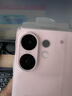 vivo S30 12GB+256GB 桃桃粉 國家補貼 多彩輕薄直屏 超級潛望長焦 學生 live圖 AI手機 曬單實拍圖
