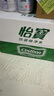 怡寶 飲用水 純凈水555ml*24瓶 整箱裝 曬單實(shí)拍圖