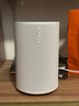 SONOS Era100 WIFI無線藍(lán)牙 音箱 環(huán)繞可組合 家庭影院 迷你音響 One升級(jí)版 家用桌面客廳 白色 曬單實(shí)拍圖