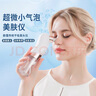 家用便攜式藍(lán)光黑頭儀家用吸黑頭儀小氣泡美容毛孔清潔神器 白色【深層清潔 去除黑頭】 曬單實(shí)拍圖