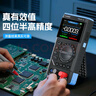 FNIRSI數(shù)字萬用表高精度多功能三合一四位半10M示波器信號發(fā)生器DST-210 DST-210 曬單實拍圖