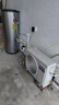 海爾（Haier）空氣能熱水器150升超一級(jí)能效變頻電輔80℃高水溫七重濾凈WIFI智控  KF71/150-S2FE7U1 曬單實(shí)拍圖