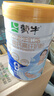 蒙牛中老年高鈣高纖低脂成人奶粉800g*2罐禮盒裝 營養(yǎng)送禮送長輩 曬單實拍圖
