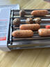 揚(yáng)子電烤腸機(jī)家用多功能烤肉神器全自動(dòng)烤腸機(jī)臺(tái)式家用迷你小型熱狗機(jī)烤香腸機(jī)烤火腿腸機(jī)多功能早餐機(jī) 6管烤腸架+煎烤盤+接油盤+烤網(wǎng) 2層 曬單實(shí)拍圖