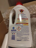CHANTECLAIR大公雞馬賽香洗衣液1260ml 深層潔凈 機(jī)洗手洗衣物留香皂液 曬單實(shí)拍圖