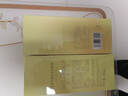 儒意（RUYI）防脫育發(fā)洗發(fā)水500g 生姜側(cè)柏葉固發(fā)控油去屑膏露男女士金榜第1名 曬單實拍圖