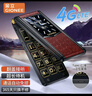 金立（Gionee）M33 4G全網(wǎng)通翻蓋老人手機(jī)超長待機(jī)雙卡雙待 大屏大字大聲老年機(jī) 學(xué)生備用功能機(jī) 紅色 曬單實(shí)拍圖