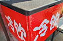 菱動(dòng)力EPP泡沫箱商用食品級(jí)郵政箱包裝水果食品冷藏保溫快遞用56L黑色 曬單實(shí)拍圖
