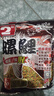 老鬼（OLDGHOST）魚餌螺鯉2號340g螺藻濃腥鯉魚專用餌料主攻江河湖庫野釣通殺釣餌 曬單實拍圖
