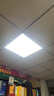亮源方led平板燈集成吊頂燈600x600格柵面板燈辦公室吸頂鋁扣板燈具 4只裝600*600mm-64W-白框-更實惠 曬單實拍圖