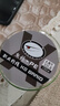 致尊坊（ZUKIBO）鬼絲pe線(xiàn)高端超順滑鬼眼路亞遠投線(xiàn)8編防咬微物專(zhuān)用強拉力大力馬 鬼絲pe線(xiàn)【1.5號】150米 曬單實(shí)拍圖