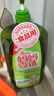 媽媽壹選餐具凈2kg柚子金桔 洗潔精A類食品用果蔬清洗劑寶寶用洗滌靈洗碗 曬單實(shí)拍圖
