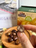三只松鼠甘栗仁50g*4袋 堅(jiān)果炒貨果仁休閑零食品栗子板栗 曬單實(shí)拍圖