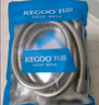 科固（KEGOO）花灑軟管加密防爆雙銅頭4分淋浴噴頭連接進(jìn)水管不銹鋼1.5米 K5076 曬單實拍圖