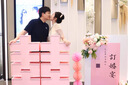 枝己新中式新娘旗袍2025新款披肩款夏季薄款結(jié)婚訂婚旗袍裙敬酒服婚服 HF059 S 曬單實(shí)拍圖